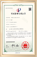 一種斷線后自動剎車保護的裝置